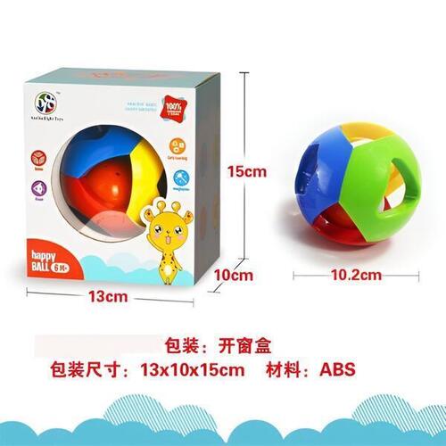 Chengji Toys Happy Ball For Small Babies 6 Months To 2 Years