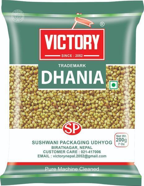 Victory Dhania Gota / Coriander Seeds