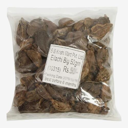 SB Krishi Black Cardamom (Alaichi)