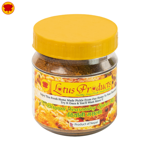 Masala - Biryani Masala - (Homemade Biryani Seasoning Spice Mix) - 100g - Lotus Products