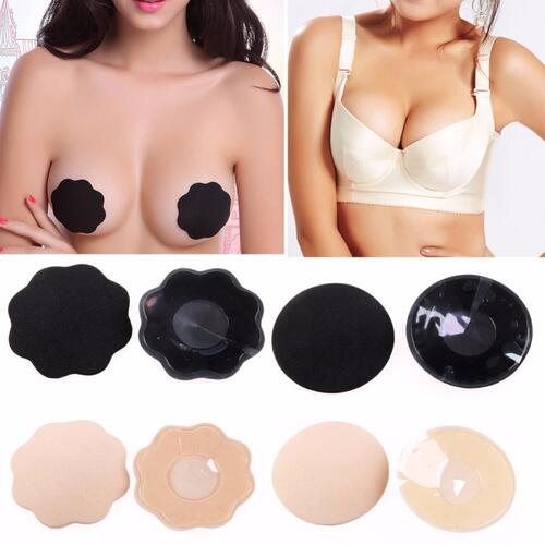Masala Cottage -Reusable Nipple Cover