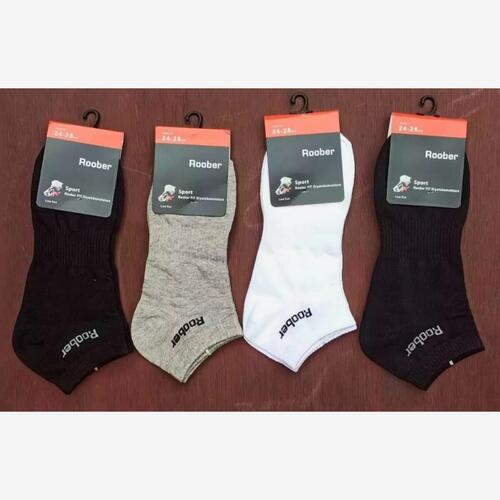 Pair Roober Solid Ankle Socks For Men