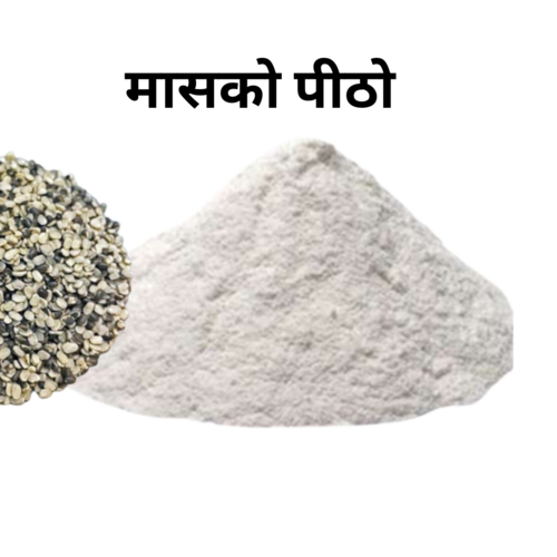 Maas / Mas ko Pitho ( Split Black Gram Flour )