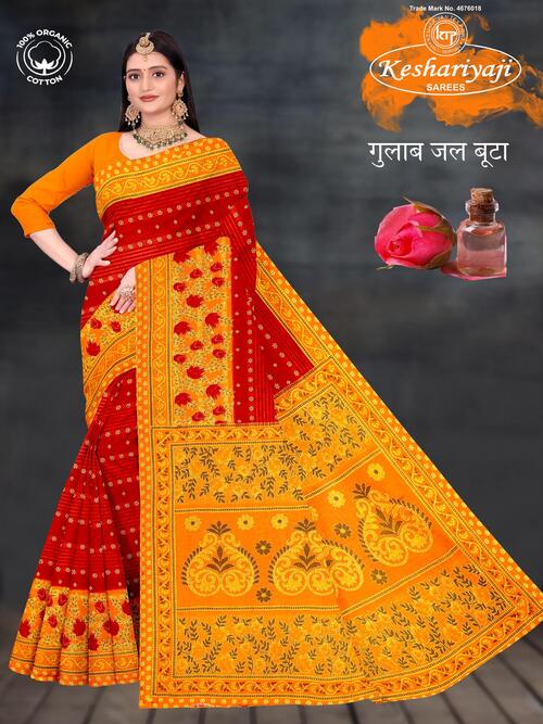 Cotton Saree Gulab Jal Butta