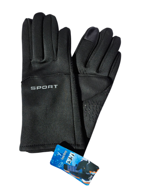 Fleece Winter Gloves | Unisex