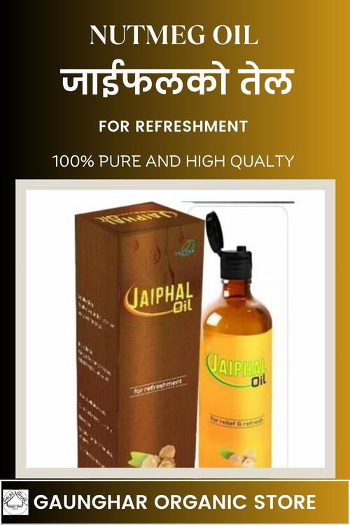 Jaifal (Nutmeg) Oil